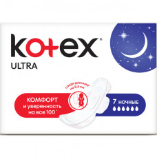 Прокладки Kotex Ultra Ночные сеточка 7шт