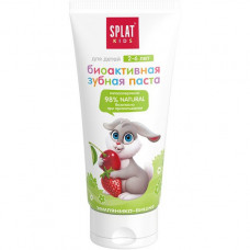 Зубная паста Splat Kids Земляника-вишня детская 2-6 лет