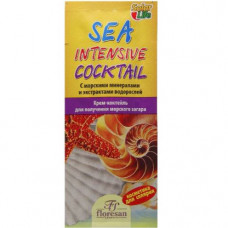 Крем-коктейль Floresan Для получения морского загара с морскими минералами и экстрактами водорослей