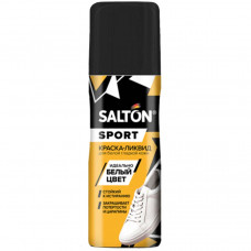 Краска-ликвид SALTON Sport для восстановления цвета изделий из гладкой кожи, 75мл, белый
