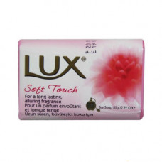 Мыло LUX Мягкое прикосновение Французская роза и миндальное масло 80г