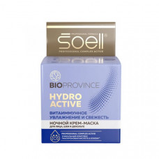 Крем-маска д/лица Soell Bioprovince Hydro Active ночная 100мл