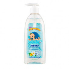 Мыло жидкое для подмывания младенцев Мое солнышко 400 мл