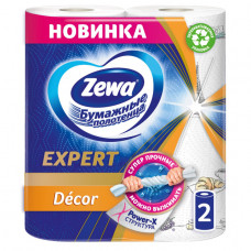 Бумажные полотенца Zewa Эксперт Декор 2шт